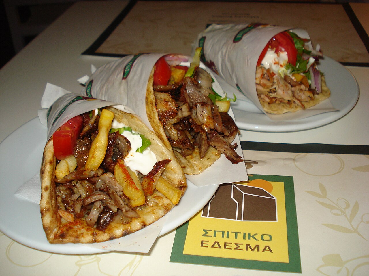 Homemade Lamb Gyro Meat