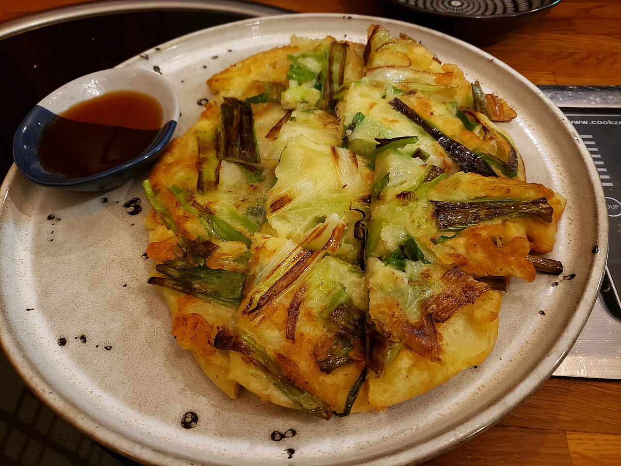 Pajeon